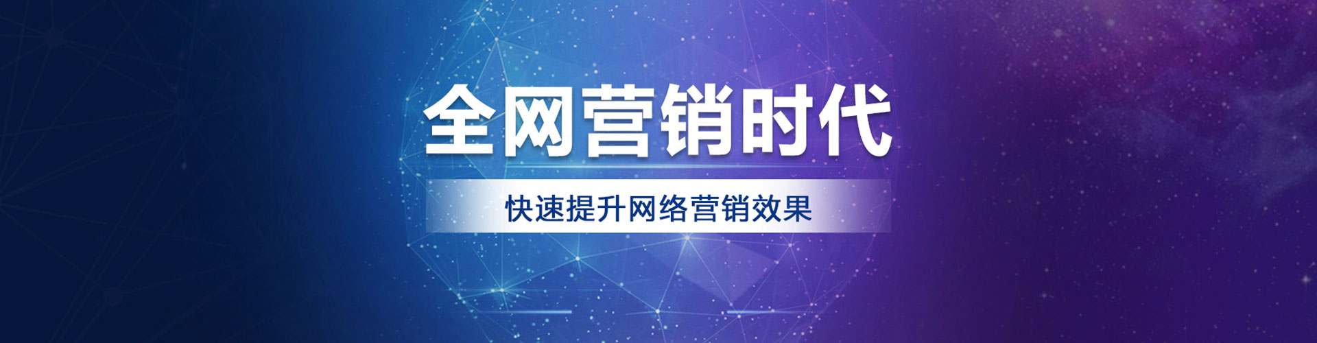 休宁信息流优化师