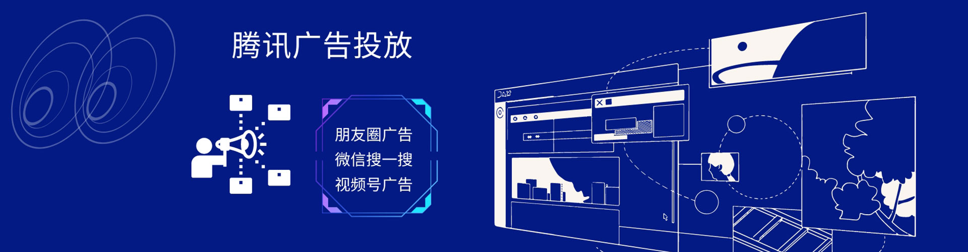 休宁百度竞价托管
