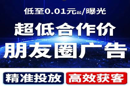 深度解析：竞价推广公司经典案例