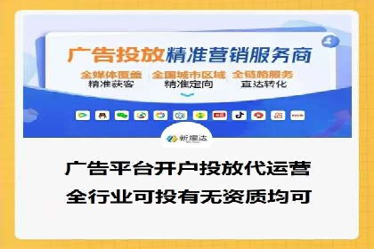 解析sem竞价推广托管的几个关键点